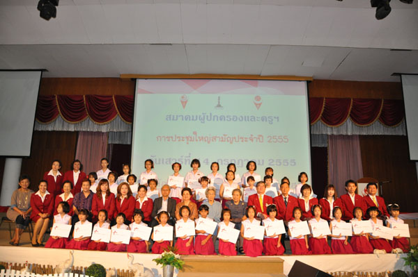 2-CSC_0049 (103)